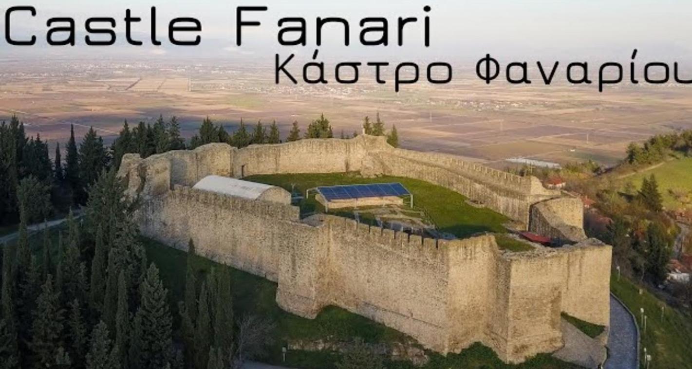 Εn Kanaliois Kanália Екстериор снимка